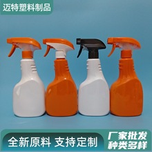 500mlpet���χ��Fƿ��ϴ����ƿ ������􄩇��� ��܇�NĤ�����|ƿ