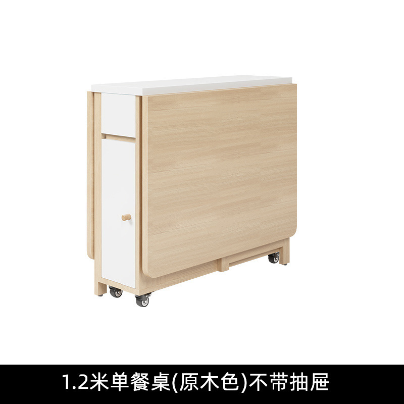 Mesa de comedor de aire de crema plegable y móvil simple para casa pequeña combinación de mesa multifuncional de mesa de comedor