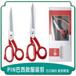 PIN��������b���tɫ�ߏ������I�ÿp�������ֹ��p�x������Ƥ�ߣ�