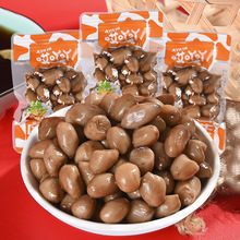 ��߹߹�u��ɽ��ζ��������С���b�ݽ�ɽ������ˮ���������e��ʳ