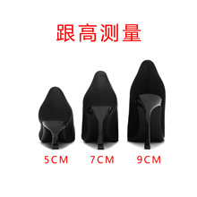 绝美巨好看羊皮水钻尖头单鞋百搭浅口方扣高跟鞋女969-59【V扣】