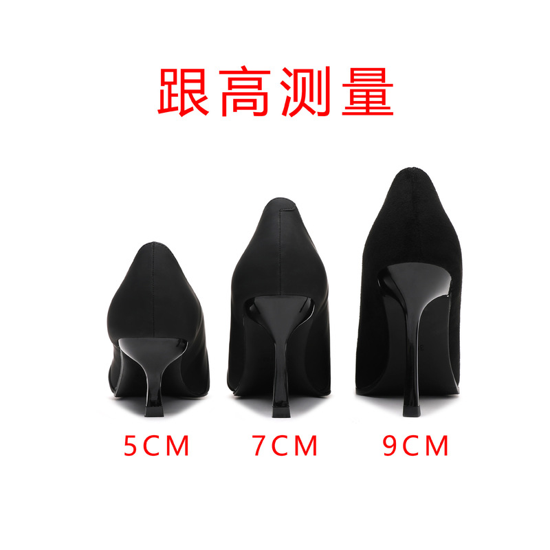 Stunningly Beautiful Sheepskin Rhinestone Pointed-Toe Pumps, Versatile Shallow Square Buckle High Heels for Women 969-59【V Buckle】 Stunningly Beautiful Sheepskin Rhinestone Pointed-Toe Pumps, Versatile Shallow Square Buckle High Heels for Women 969-59【V Buckle】