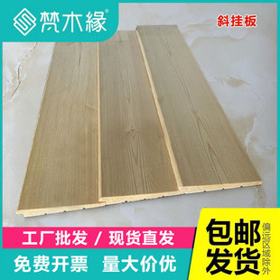 ����ľ���⠝�����ľƽ���б���e��ͥԺ�b�ľ�������⠝��