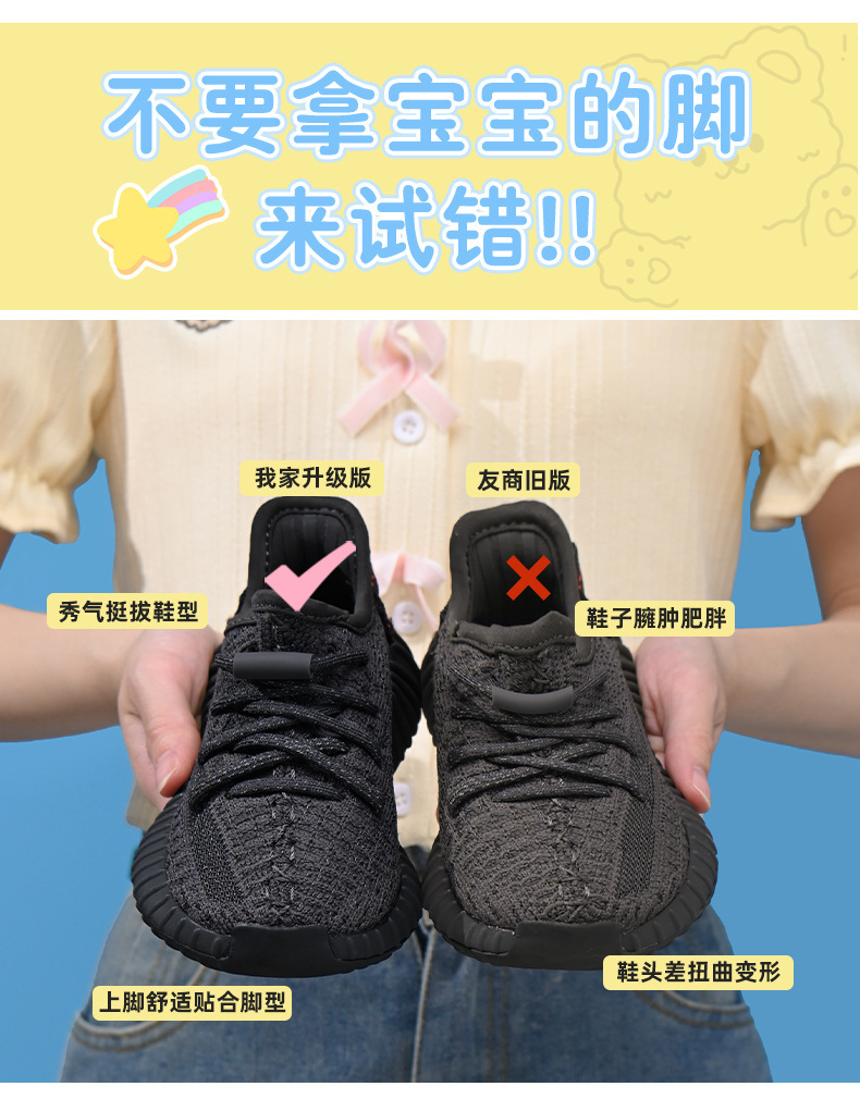 817705367318ddaa510d3-eb84-42f