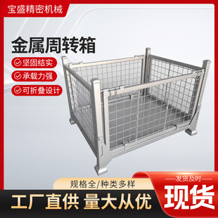 �������D������ۯB�Ͽ��ۯB�W����F��Ѷ��D�\�乤�I�}������