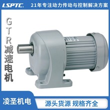 F؛ֱlվGTRp늙C G3-400W վGTR G3ƽSϵ