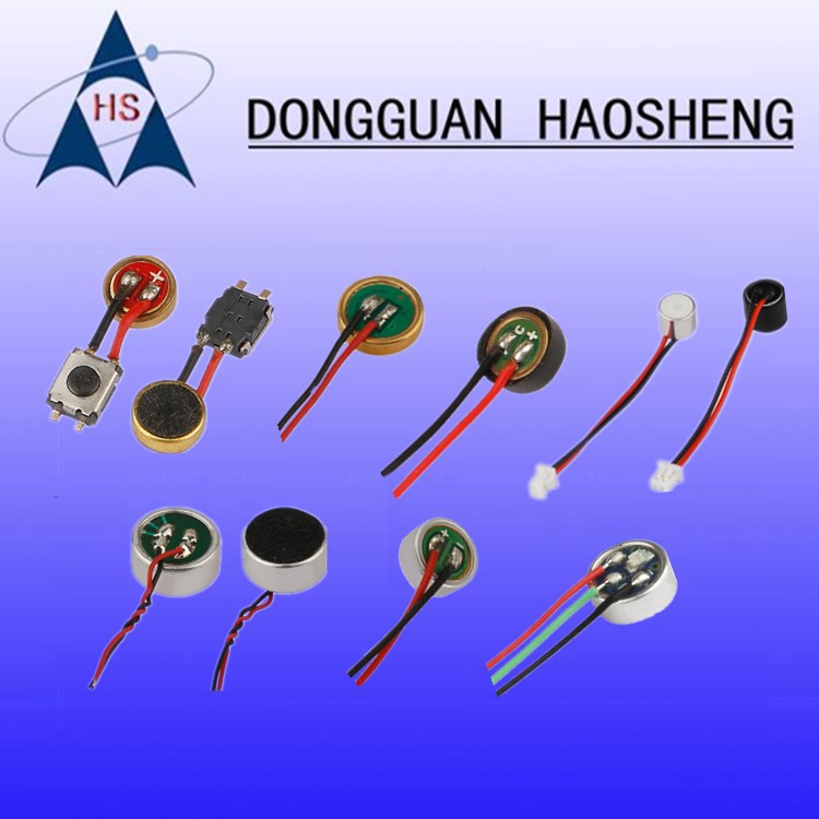 6022/6050/9750/9767单指向/全指向抗干扰咪头、降噪唛头、传声器