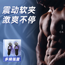 Aþsm߼Ȥū{̷ȤϚgŮƷ^̼