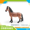 PL127-275 Trequena Mare 97g