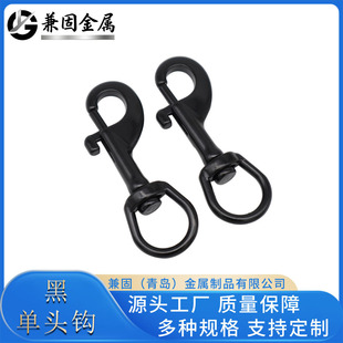 ���P�316��ɫ���^�h ��ˮ�����ж���hp�ی����h ���D�����h����
