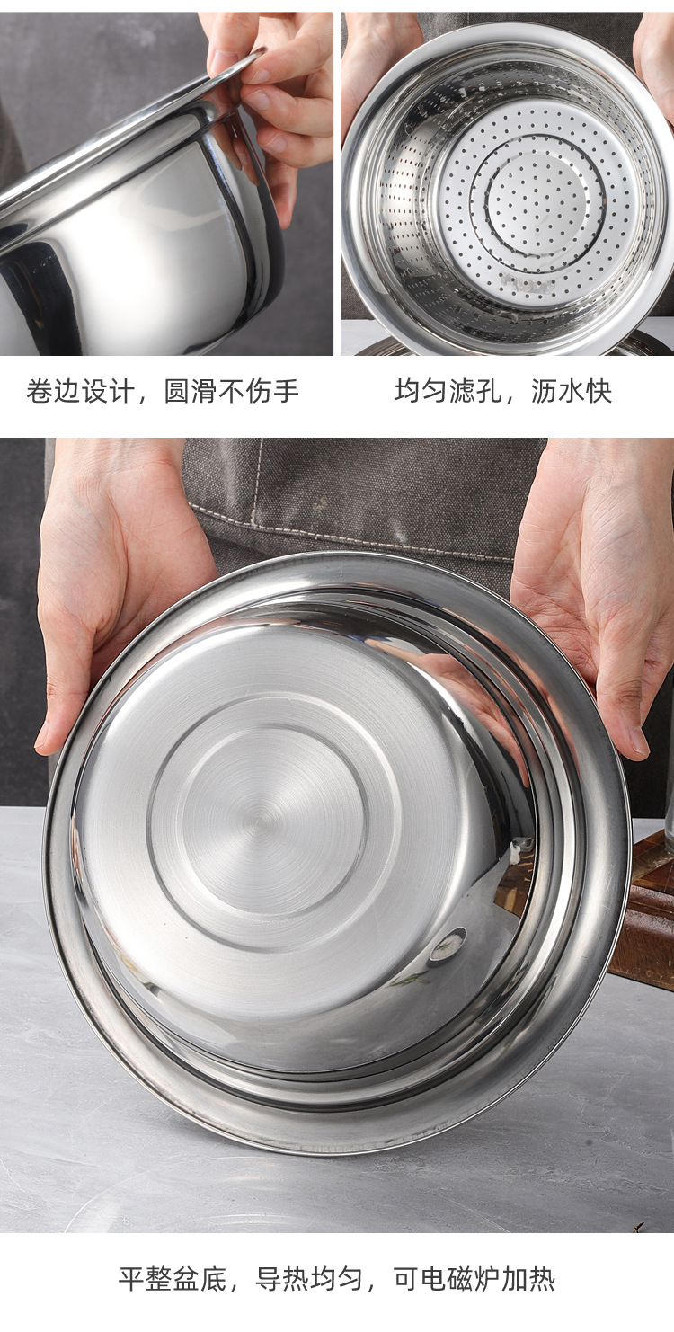 漏盆实盆-副本_13