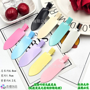 7CM�����~�Οo�۰l�A�R����ɫƽ�浶ƬDIY�ֹ��l��ς�߅�A���