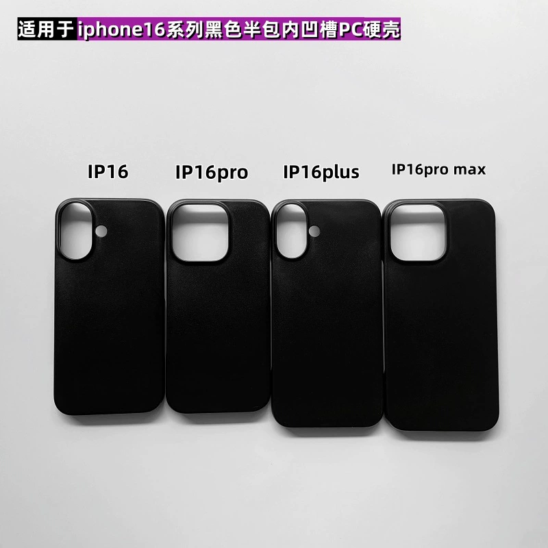 Apple совместимый чехол для телефона, iPhone 17, iPhone17 Pro, iphone, оптом