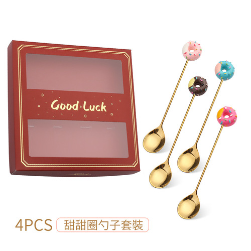 W Creative Stainless Steel Spoon and Fork Stirring Coffee Spoon Donut Spoon Cute Cartoon Fruit Fork Gift Box Set