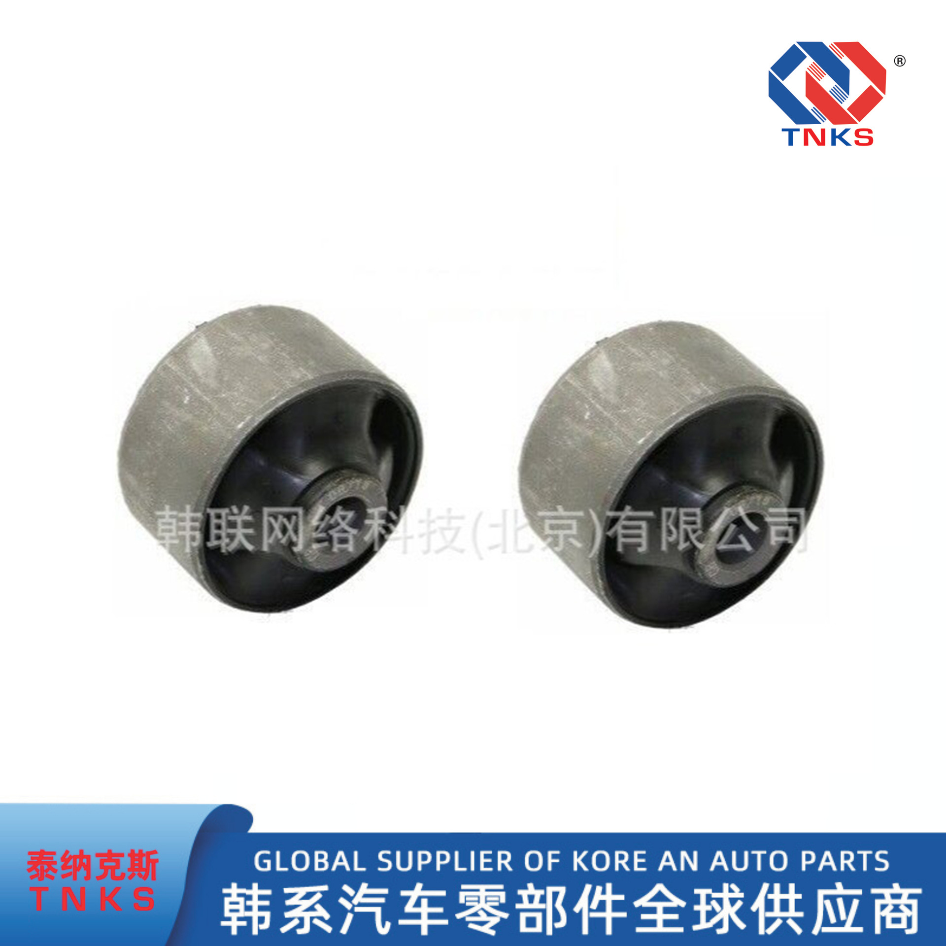 545842H000/ 54584-2H000 / Suspension Rubber Sleeve / Suitable for I30 Elantra Hd
