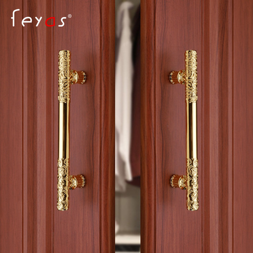 Nordic cabinet door bright gold Xiangyun gold hoop handle cabinet wardrobe wine cabinet shoe cabinet drawer small handle light luxury