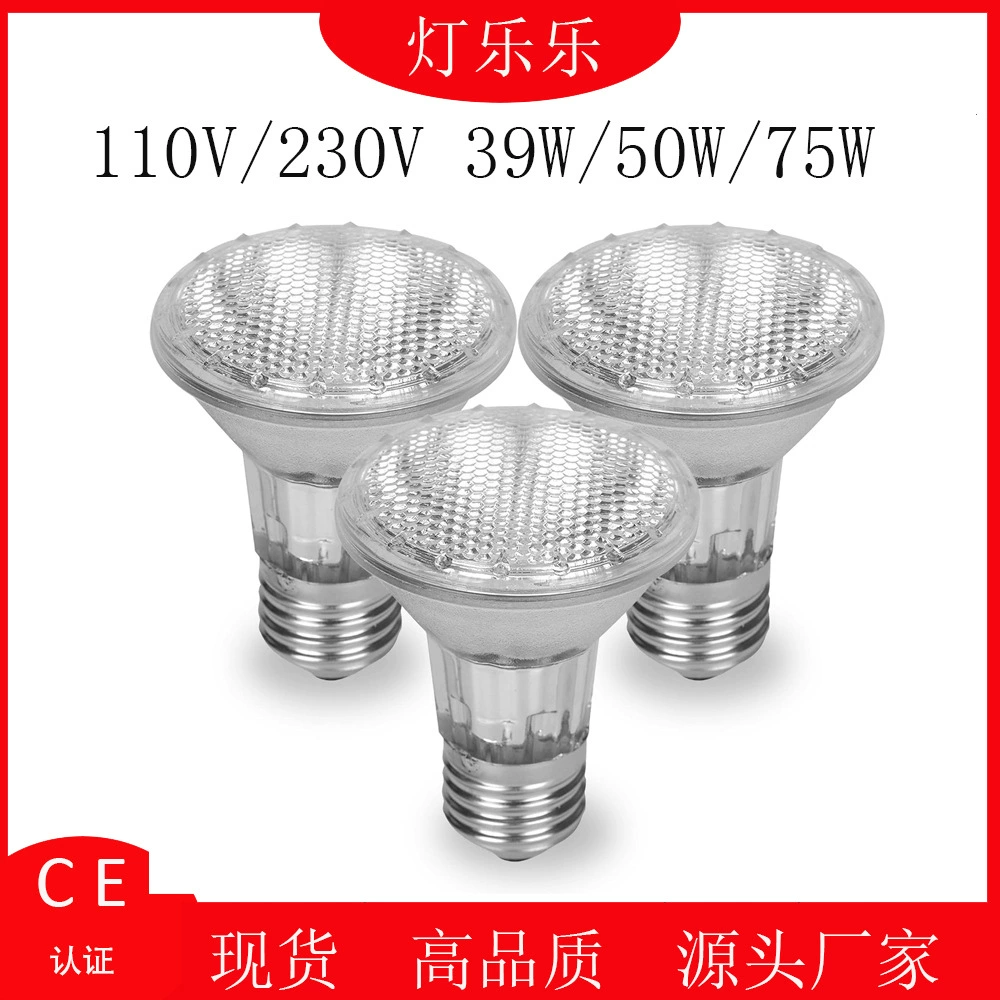 Заводская прямая продажа 120V 220V 39W 50W 75W PAR20 галогенная лампа трансграничная выделенная для кварцовой лампы P20