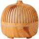 Cross-border classical wood grain aromatherapy machine bedroom bedside aromatherapy lamp aromatherapy essential oil household humidifier indoor aromatherapy machine