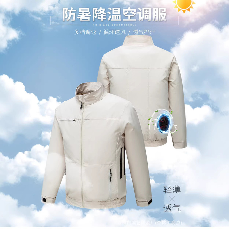 Summer Long-Sleeved Air-Conditioned Clothing for Heat Protection and Cooling, Clothes with Fans for Outdoor Construction Site Workers