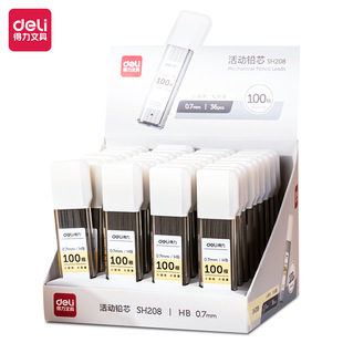 Deli Mechanical Pencil Lead 0.5 0.7mm Student Supplies Simple Push Automatic Refill Hb Push Pencil Lead