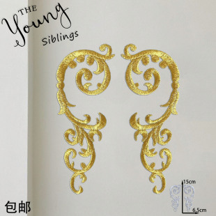 Gold and Silver Embroider Stage Pattern Cloth Stickers Ancient Costume Opera Decorative Patches DIY Handmade Clothing Accessories Hot Stamping