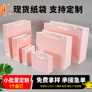 ��ɫ������������Ʒ������b�껯�yƷ���ֶY���b�YƷ���Y���