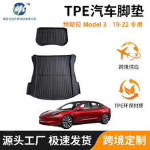 TPEmodel3�����19-22+ǰ����19-20-2��ĥ���Kǰ����|