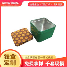 �������R���F�F�� ʳƷ������F�� �ǹ��FƤ���b �r���N���F��