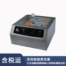 ���� LABARMOR������ԡ��6L �ͺ�:LZ54-74200-706��ţ�D135142