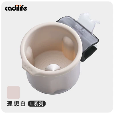 the Ideal i6/i8/L6/L7/L8/L9 air: Car cup holder/beverage holder - 22-25-models-l6l7l8l9-cup-holder-original-car-white-1-piece-set