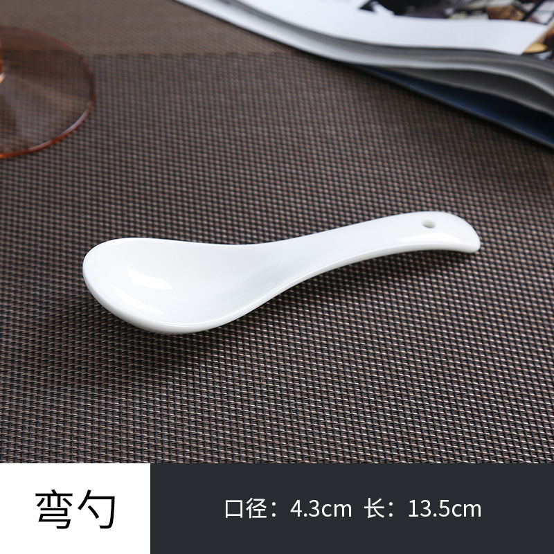 Tableware for hotel, ceramic set for living room, spoon