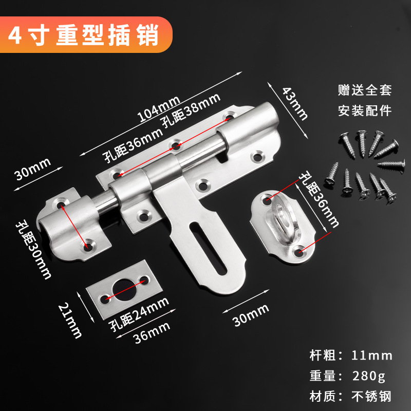 Acero inoxidable resorte cerradura engrosado cerradura automática cerradura de puerta de madera cerradura china cerradura antirrobo cerradura de puerta de ventana de baño