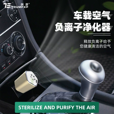 Hammer Air Purifier, Hava təmizləyiciləri