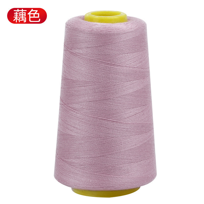 高速缝纫机线涤纶线  彩色缝衣细线 家用针线黑白短丝线|undefined