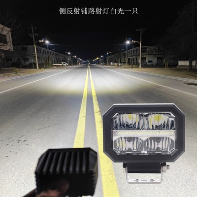 Off-Road Vehicle Spotlight, A-Pillar Mounted Roof Light