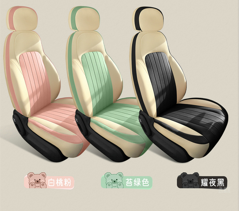 Factory Direct Sales Special Car Changan Waxy Corn Perforated Comfortable Leather Wear-Resistant Car Seat Cushion Fully Enclosed Special Seat Cover