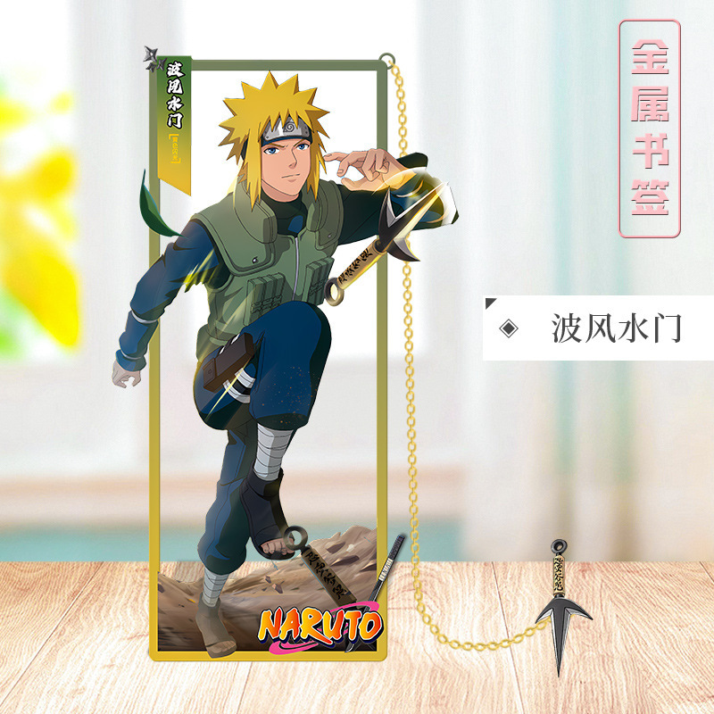アニメ 9 センチメートル金属ブックマーク二次元火景アサミタケミタカカシナルカカシナルハナタ|undefined