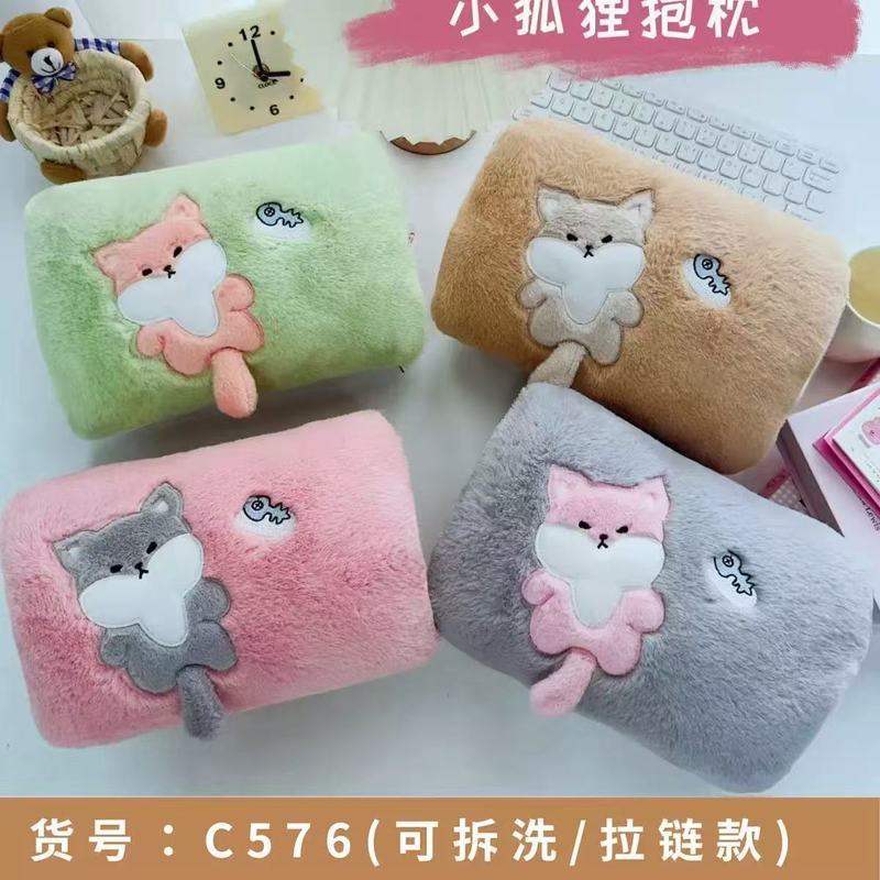 電気湯たんぽ、充電式自動電源オフ湯たんぽ、かわいい漫画風ぬいぐるみ湯たんぽ、赤ちゃん用湯たんぽ、卸売|undefined