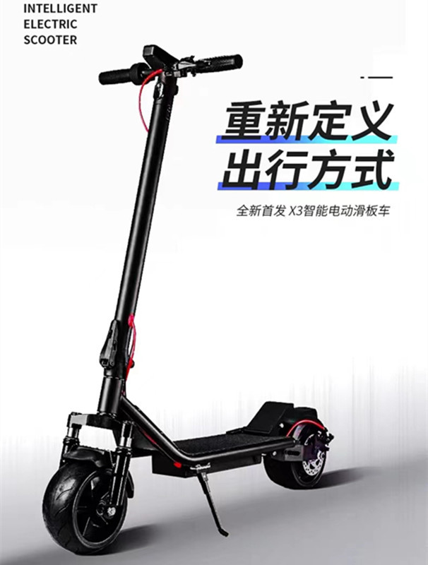 Electric Scooter for Adults, Foldable Two-Wheel Driving Electric Vehicle, Double Battery Vehicle, Portable Small Widened Scooter