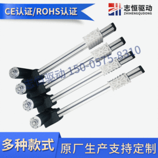 Sl΢늄ƗU ֱ늄 ɳl ƗU _ƽ늙C