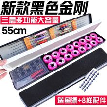 Ư����Ư�ж๦������һ�O����������~Ư���b��~�ߙn