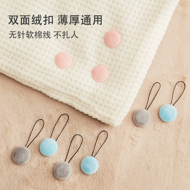 Одеяло фиксатор