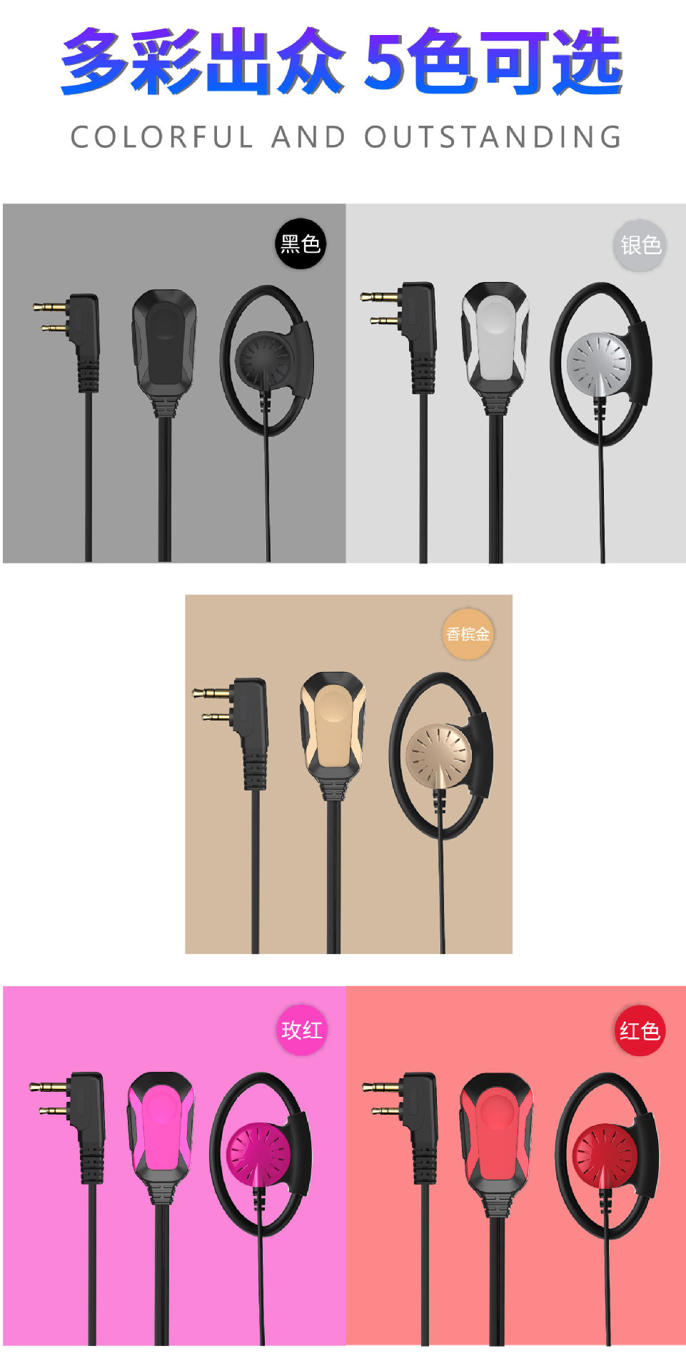 Intercom 3 details-09.jpg
