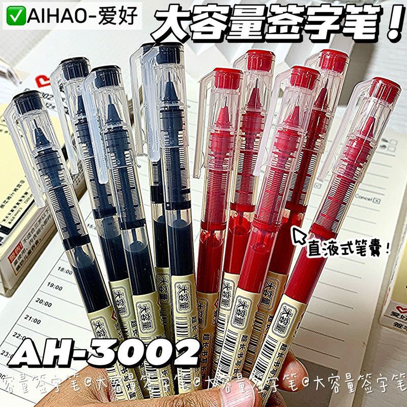 Trendy Direct Liquid Rollerball Gel Pen for Students, Minimalist High Aesthetic Value, 0.5mm Quick-Dry, Easy to Write, Suitable for Practice Tests, Black Ink Pen