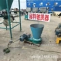 下料dn300xwzf石膏粉机
