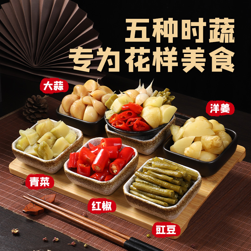 四川泡菜泡什锦瓶装泡蒜泡椒包菜酸豆角泡姜酸菜开味下饭菜其他