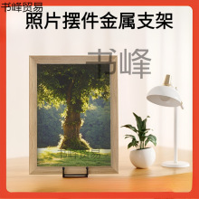 �¿���Ƭ�[������֧�����F���s֧���Fˇ?չʾ�ܿ羳������W18