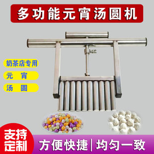Ԫ�����A���W����ģ���ֹ����������̲���A�ֲֳ��P䓷��W�C