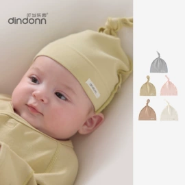 连身衣、爬服;童套装;儿童帽