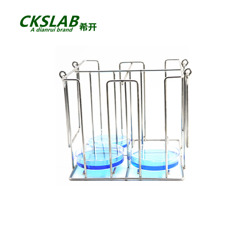 点睿CKSLAB希开 不锈钢培养皿载 体架 培养皿架可放90mm 4*10个